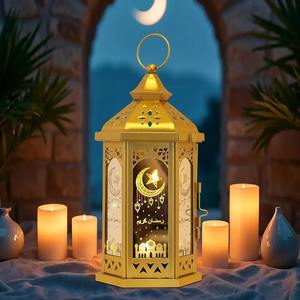 Lámpara LED de Lujo Dorada para Ramadán, Eid Mubarak, Lámpara de Mesa Islámica Hecha a Mano de Acero, Decoración Festiva para el Hogar, Regalo Luminoso - Product Image 6