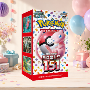 [SV2a] Box di Carte Pokémon 151 Coreane per Acquirenti all'Ingrosso e Negozi di Giocattoli - Product Image 1