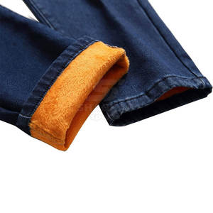 Jean slim style urbain pour jeunes hommes, coupe décontractée, finition de qualité, pantalon homme délavé. - Product Image 5