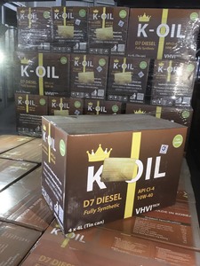 Huile moteur diesel K-OIL D7 5W30/10W40 CI-4, meilleure qualité OEM disponible pour moteur diesel - Product Image 2