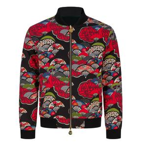 Chaqueta Bomber Reversible Unisex de Invierno, Casual, Ecológica, Transpirable, Resistente al Viento, con Logotipo Personalizado, Talla Grande, Holgada, al por Mayor - Product Image 1