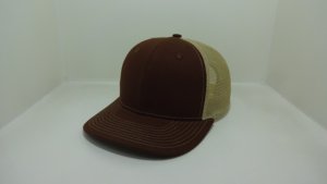 Gorra Trucker Injaevina Marrón de Malla, 6 Paneles, Ajustable con Broche, Bordado Frontal, Estilo Casual, Unisex para Adultos, Primavera Verano - Product Image 4