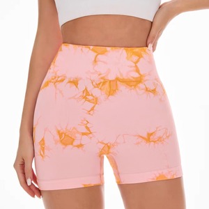 Shorts de sport et de yoga pour femmes, taille haute, respirants, à séchage rapide, effet délavé, couleur nude, avec taille élastique, vente en gros personnalisée - Product Image 1