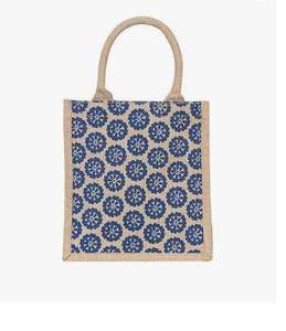 Sac à déjeuner élégant en jute pour femmes et hommes avec fermeture éclair - Product Image 6