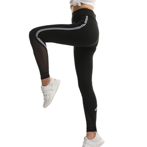 Leggings de Compresión Transpirables para Mujer, Cintura Alta, para Yoga y Fitness, con Tela Elástica y Resistente para Gimnasio y Entrenamiento - Product Image 5