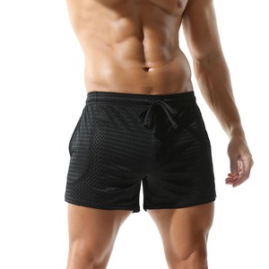 Mens Comfort <b>Mesh</b> Athletic Shorts Soft Lightweight Gym Wear Breathable Training Bottoms with Stretch Waist & Side Pockets - Product Image 1
