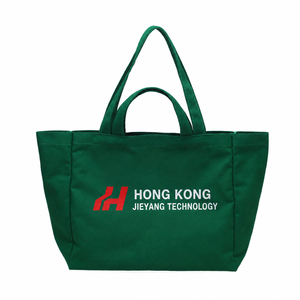 Recyclable Custom Logo Oversized <b>Tote</b> <b>Bag</b> Plain Long Handle Eco Canvas <b>Tote</b> Beach Shopping Cotton <b>Bags</b> for Girls - Product Image 1