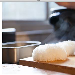 Riz rond japonais biologique KOSHIHIKARI pour la cuisine asiatique, vente en gros depuis l'usine du Vietnam, durée de conservation de 2 ans, LINDA - Product Image 2