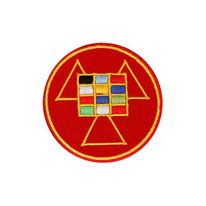 Fratline Royal Arch Past High Priest Embroidered Patch featuring a red circular design with a <b>gold</b> border and a colourful emb - Product Image 1