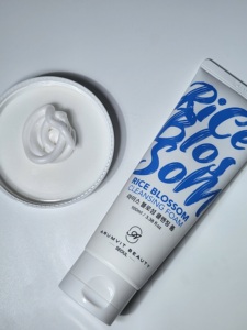 ARUMVIT Rice Blossom Espuma Limpiadora Facial, Limpieza Profunda e Hidratante - Product Image 4