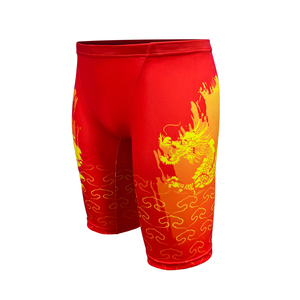 Shorts de rugby athlétiques respirants, logo d'équipe personnalisé, shorts de sport, vêtements de sport anti-humidité pour les séances d'entraînement - Product Image 3