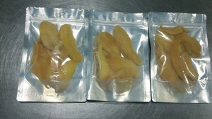 Rodajas de Mango Suaves Secas al Vacío, Sin Colorantes Artificiales, Snacks Saludables - Product Image 2
