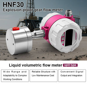 サプライヤー 重油流量計 油圧油、アスファルト、樹脂専用 高精度オーバルギア流量計 - Product Image 4