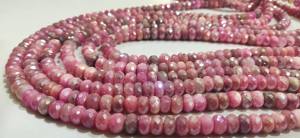 Perles de pierre de lune rose naturelle AB facettées en rondelles de 8 mm, vendues par brin de 8 pouces - Product Image 3