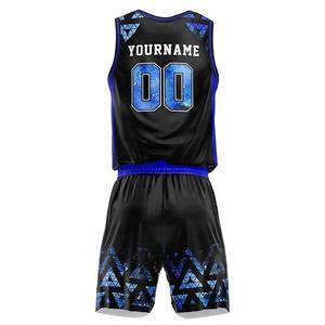 Fabricant d'uniformes de basketball haut de gamme, maillots et shorts personnalisés sublimés pour les équipes et les clubs d'entraînement - Product Image 3