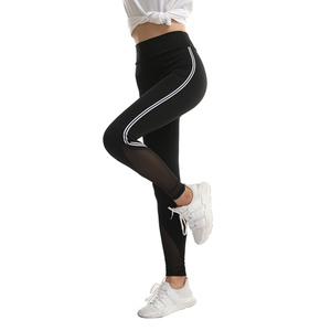 Leggings de Compresión Transpirables para Mujer, Cintura Alta, para Yoga y Fitness, con Tela Elástica y Resistente para Gimnasio y Entrenamiento - Product Image 1