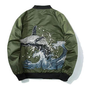 Chaqueta Sukajan de Moda Urbana Vintage de Alta Calidad, con Bordado Detallado, Tela Satinada, Cuello Alto, Estilo Casual y Transpirable - Product Image 2