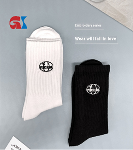 Chaussettes décontractées pour hommes en laine mérinos antibactériennes, légères, douces, tricotées, pour tous les jours, marque privée, fournisseur OEM en gros - Product Image 6