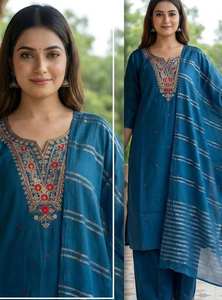 Conjunto de 3 Piezas Sharara Gharara con Bordado Indio, Traje Tradicional Étnico de Georgette y Seda para Invierno, Verano, Fiestas, Bodas y Diwali - Product Image 3