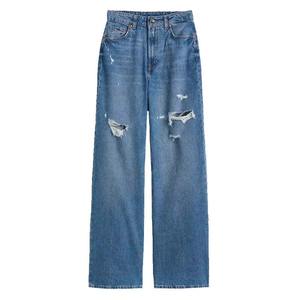 กางเกงยีนส์ขากว้างสีน้ำเงินเข้มแบบขาดๆ ซักฟอก สไตล์เก๋ที่สุดสำหรับผู้หญิง กางเกงยีนส์ขาดๆ แฟชั่นสำหรับผู้หญิง มีจำหน่ายแล้ว - Product Image 1