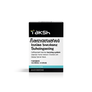 Consultant en services de développement pour système d'exploitation de marketing numérique, version Internet pour usage professionnel, stock de serveurs mondiaux - Product Image 3