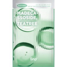Maschera Lenitiva SNP Skin Return Soothing Essence, Confezione da 4 Pacchi da 20 Pezzi, Maschera Viso per Pelle Sensibile, Prezzo Scontato - Product Image 1