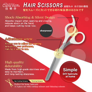 <b>Thinning</b> shears Stainless Steel Blade for Beauty Use - Product Image 5
