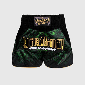 Pantalones Cortos de Compresión MMA para Boxeo al por Mayor 2026, Spats de Grappling con Logo Frontal, 100% Poliéster Duradero - Product Image 4