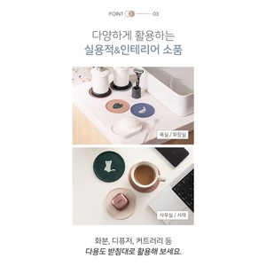 Sottobicchiere in Silicone Coreano Personalizzato, Rotondo, Antiscivolo e Resistente al Calore per Caffè e Casa - Product Image 3