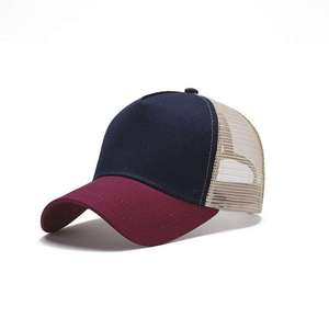 Casquettes de camionneur unisexes en toile vintage de haute qualité, imperméables, à 6 panneaux, perforées, ajustables, avec fermeture à pression, pour l'été - Product Image 1