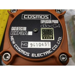 Detector de Gas COSMOS KD-3A VARIAN 03-610045-41 - Equipo y Piezas Semiconductores de Confianza de Marca Global - Product Image 1