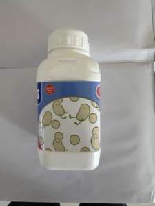 ปุ๋ยชีวภาพไบโอฟอสชนิดน้ำ PSB 10 ถึง 8 CFU ปล่อยออกแบบควบคุม สำหรับเพิ่มความอุดมสมบูรณ์ของดิน  ลดราคาพิเศษ - Product Image 3