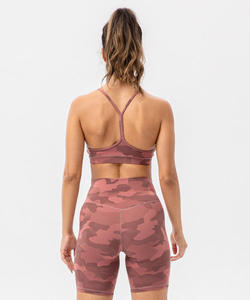 Soutien-gorge de sport sans coutures pour femme, dos nageur, col ras du cou, maintien moyen, pour yoga et fitness, couleur unie, respirant, séchage rapide, anti-transpiration - Product Image 3