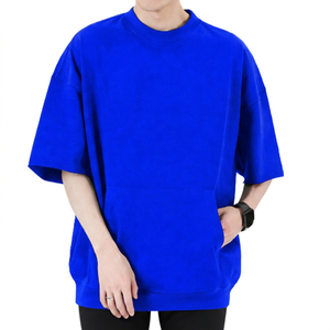 T-shirt unisexe à manches courtes en tricot noir surdimensionné, col rond, couleur unie, coupe régulière, 100% coton - Product Image 4