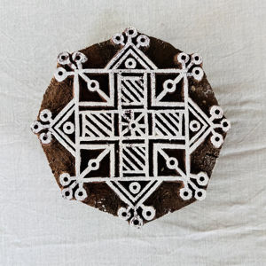 Timbre en bois sculpté à la main pour impression en bloc, motif géométrique de feuille et de médaillon |   Bloc de tissage traditionnel indien - Product Image 1