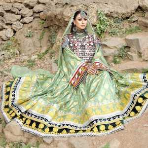 Ropa Tradicional Hecha a Mano, Vestido Afgano de Alta Calidad, el Mejor Material, Vestidos Vintage Afganos para Mujer, Vestidos de Novia - Product Image 2