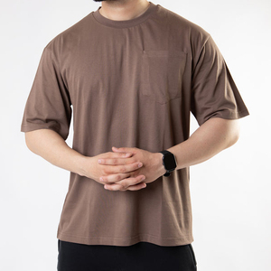T-shirt uni de qualité supérieure pour homme, 100% coton, col rond classique, manches courtes et tissu doux - Product Image 6