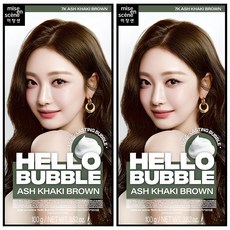 Mise-en-scene Hello Bubble Tinta per Capelli Marrone Cenere Khaki, Confezione da 2 - Prodotto Scontato - Product Image 1