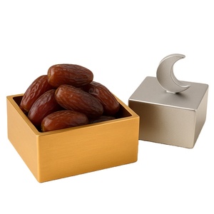 กล่องวันที่สีทองพร้อมสีเงินรูปพระจันทร์เสี้ยวสำหรับปาร์ตี้เดือนรอมฎอนของตกแต่งมุสลิมแบบอิสลามมาใหม่ทันสมัย - Product Image 1