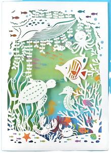 Carte de vœux 2026-01-13, papier d'art, dossiers, cadre photo cadeau, bougie, fait main - Product Image 4