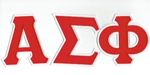 Parches Bordados Personalizados de Tela Twill para Hermandades y Fraternidades, con Letras Griegas, Termoadhesivos y con Borde Cosido, Hechos en Taiwán - Product Image 5