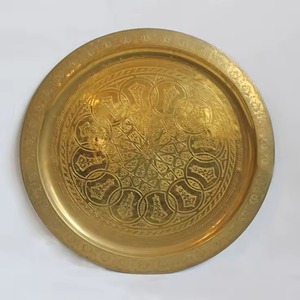 Bandeja de Aluminio para Suministros de Hotel con Patrón Grabado, Bandeja de Servicio Metálica con Acabado Cálido para Bebidas y Aperitivos - Product Image 1