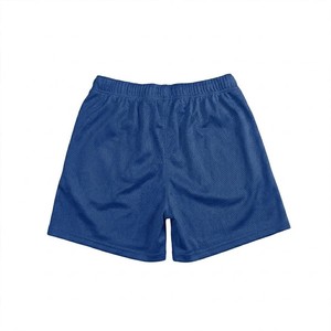 <b>Top</b> Quality Classic <b>Blue</b> <b>Mesh</b> Athletic Shorts Lightweight Breathable Drawstring Casual Training Gym Running Summer Activewear - Product Image 4