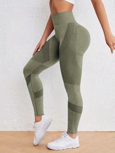 Leggings de yoga sans couture à taille haute pour femmes |   Leggings de sport |   Pantalons de fitness légers et écologiques en polyester et élasthanne - Product Image 2