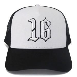 Nueva Gorra de Béisbol Transpirable e Impermeable de Alta Calidad con Letra AMR Bordada en 3D, Gorra Trucker de Moda Casual para Exteriores - Product Image 5