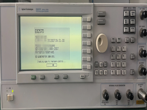 Keysight (Agilent) E8257D PSG CW et générateur de signaux analogiques, 250KHz-(jusqu'à 67GHz) - Product Image 3