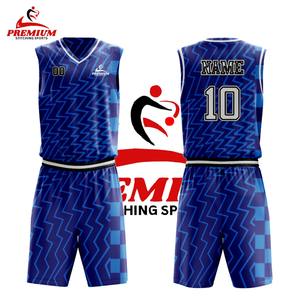 Uniformes de Baloncesto Sublimados Personalizados al Por Mayor, Talla Grande, Absorbentes de Humedad, 2026, Servicio de Bordado OEM - Product Image 2