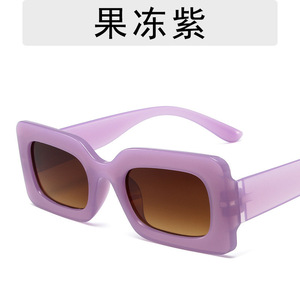 Nouvelles Lunettes de Soleil Rectangulaires Vintage pour Femme, Monture Fine Style Rétro Œil de Chat, Lunettes de Soleil Féminines, Accessoire de Mode - Product Image 3