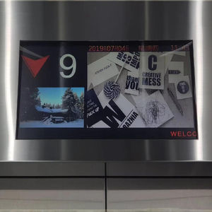 Pantalla LCD TFT HMT QCM-660AB185 de 18.5 Pulgadas con Resolución de 1920x1080 para Uso en Ascensores, 1 Año de Garantía - Product Image 1