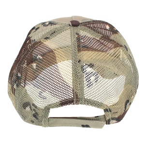 Casquette de chasse camouflage jungle personnalisée pour sports de plein air, casquette de baseball camouflage Gorras, casquettes 5 panneaux avec logo brodé personnalisé pour hommes et femmes - Product Image 6